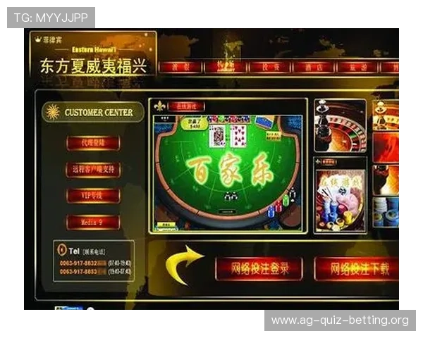 最新百家乐app下载平台推荐，安全稳定操作简单，享受真实赌场体验