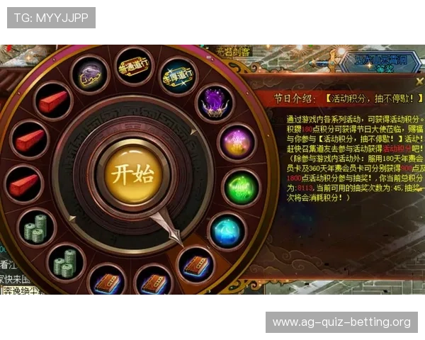 深入解析PA娱乐网中的热门游戏攻略与玩家交流技巧