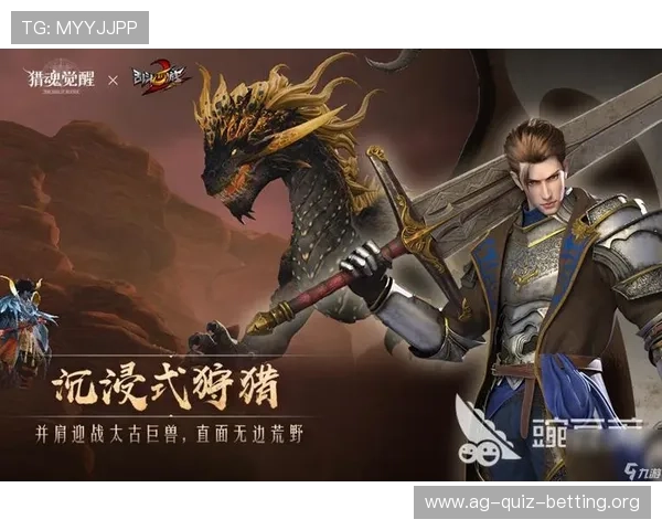 立刻访问AG真人厅官网，体验现场直播的真实感受和无缝对接的游戏乐趣