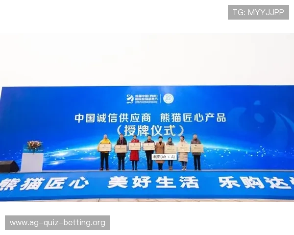 AG国际平台开户常见问题解答及解决方案帮助玩家顺利登录体验