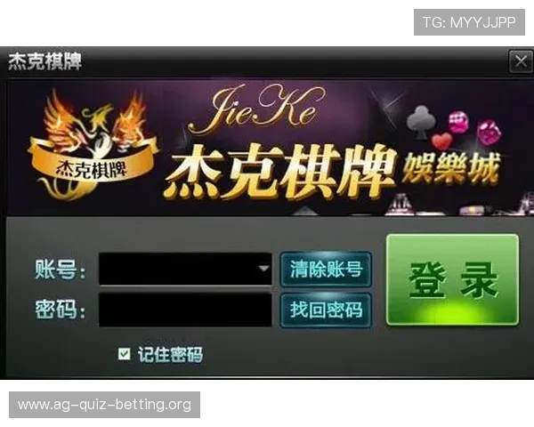 OG真人app首页最新版本全面上线，丰富游戏内容满足不同玩家的娱乐需求