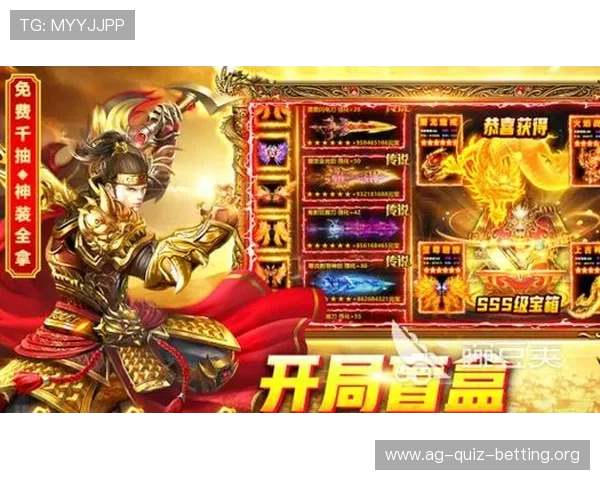 亚娱娱乐平台推荐：最受玩家喜爱的热门游戏与优惠活动汇总