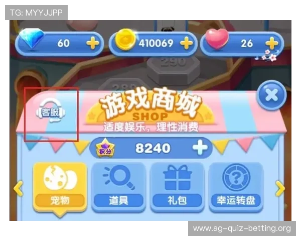 ag登录网娱乐平台优质客服支持，全天在线解答玩家疑问保障游戏顺畅进行