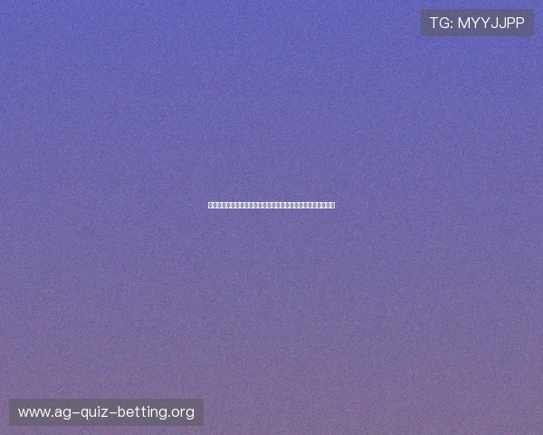 爱游戏百家乐免费试玩体验让新手玩家无风险学习游戏操作技巧 爱游戏百家乐免费试玩体验让新手玩家无风险学习游戏操作技巧