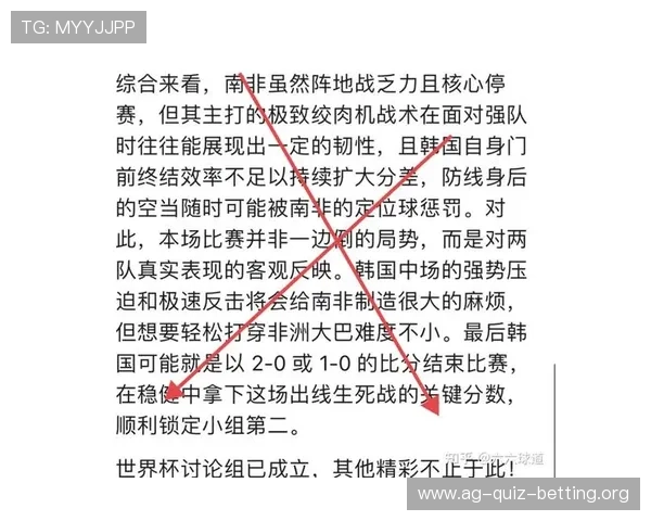 2026年世界杯日本与瑞典比赛的赛前热点话题与球迷关注焦点总结