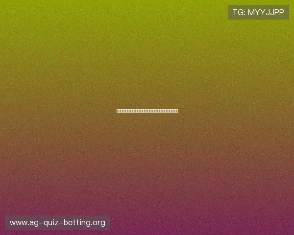 沙特对乌拉圭比赛全场集锦解析两队战术布局与关键时刻