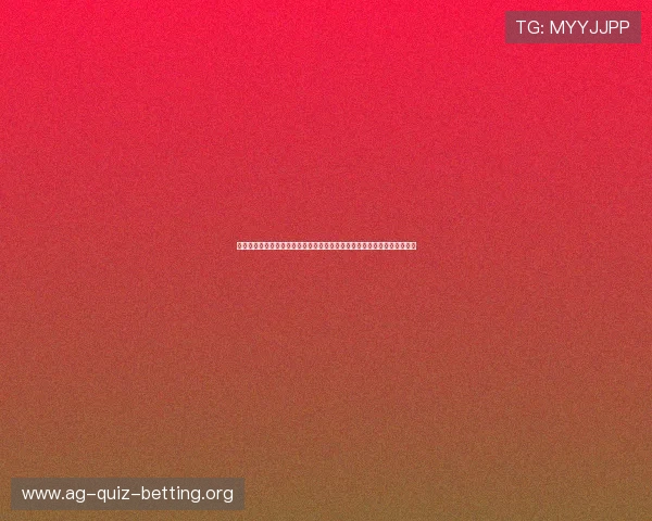 开运真人揭秘世界杯明星运动员的幸运习惯,助力球队取得佳绩的心理秘密 开运真人揭秘世界杯明星运动员的幸运习惯,助力球队取得佳绩的心理秘密