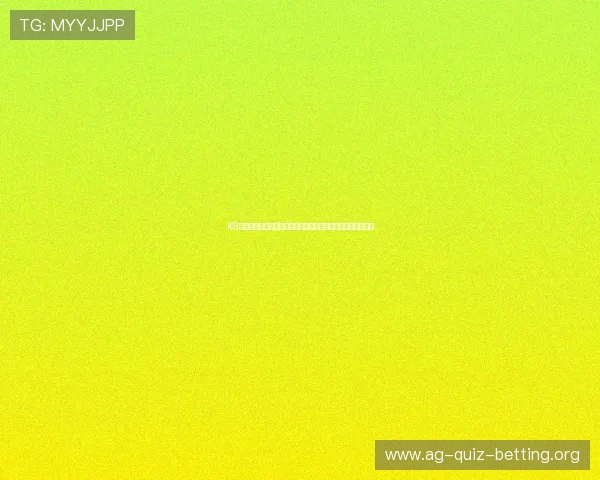 K8亚游娱乐安全保障措施升级,打造绿色健康的线上娱乐新体验 K8亚游娱乐安全保障措施升级,打造绿色健康的线上娱乐新体验